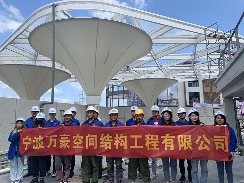 萬豪空間結(jié)構(gòu)員工到臺州大板橋ETFE氣枕天幕項目、溫州鐵定溜溜樂園ETFE天幕及PTFE景觀傘膜結(jié)構(gòu)工項目學(xué)習(xí)交