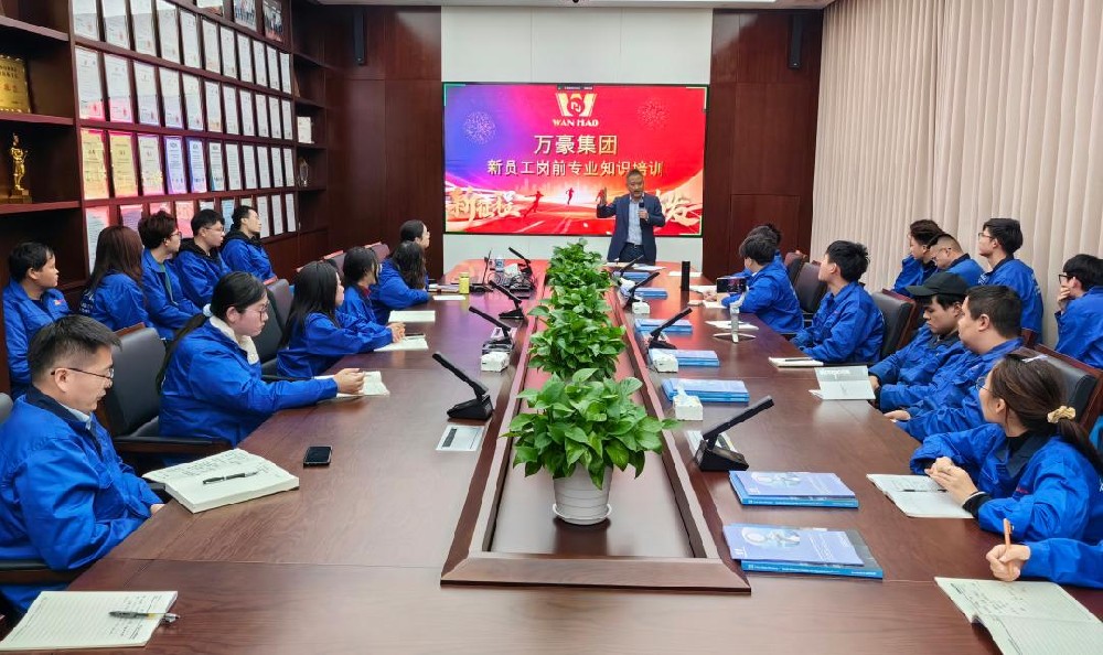 凝“新”聚力，奮勇前行|新員工崗前專業(yè)知識培訓，開啟征程新篇章