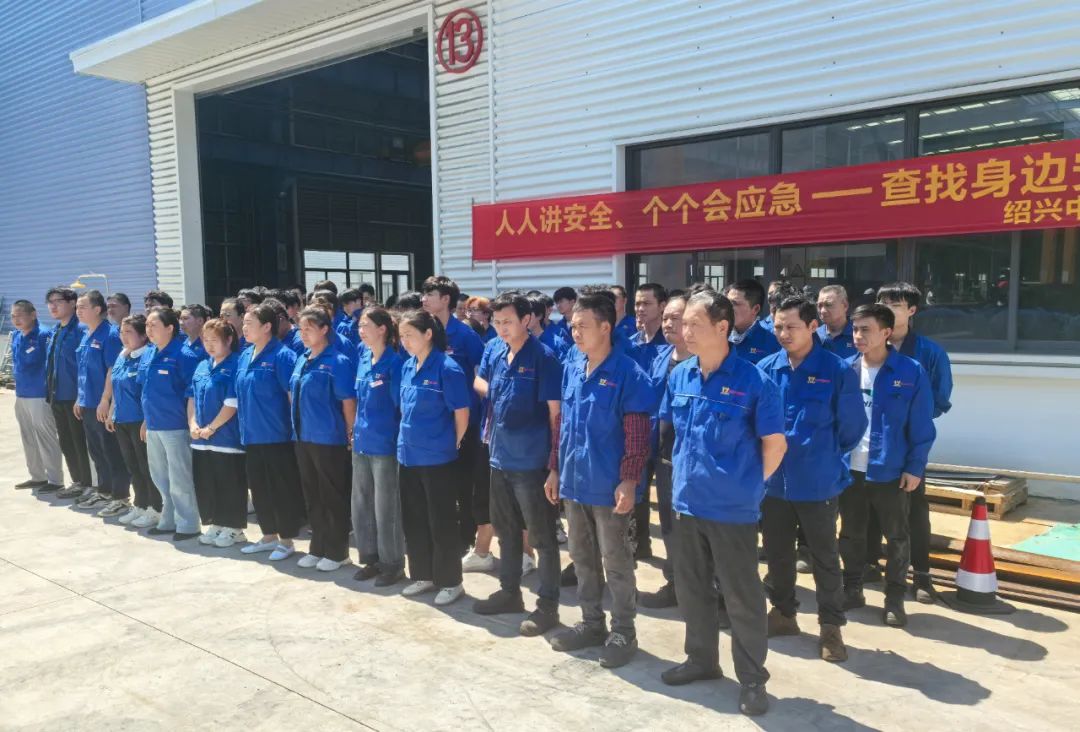 工廠消防演練：筑牢安全防線，守護(hù)生命財(cái)產(chǎn)