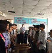 加強(qiáng)晨會(huì)制度，提升公司管理