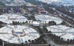 污水池膜結(jié)構(gòu)廠家哪家專業(yè)？污水池張拉膜工程